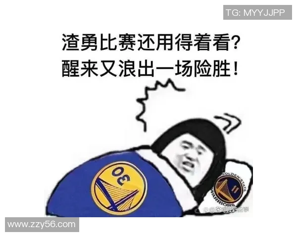 快船与勇士对决时的激动人心背景音乐推荐与分析